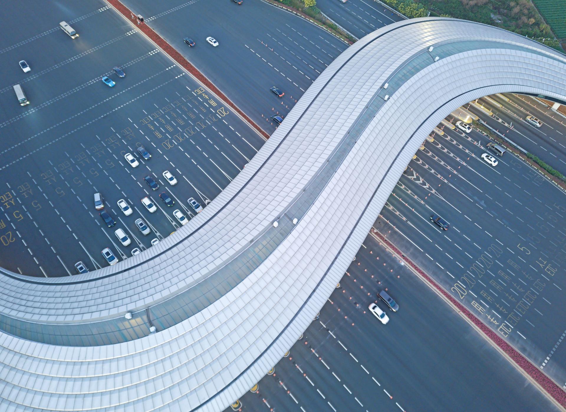 London Design Awards Winner - Guangzhou Baiyun Airport Expressway Toll Station