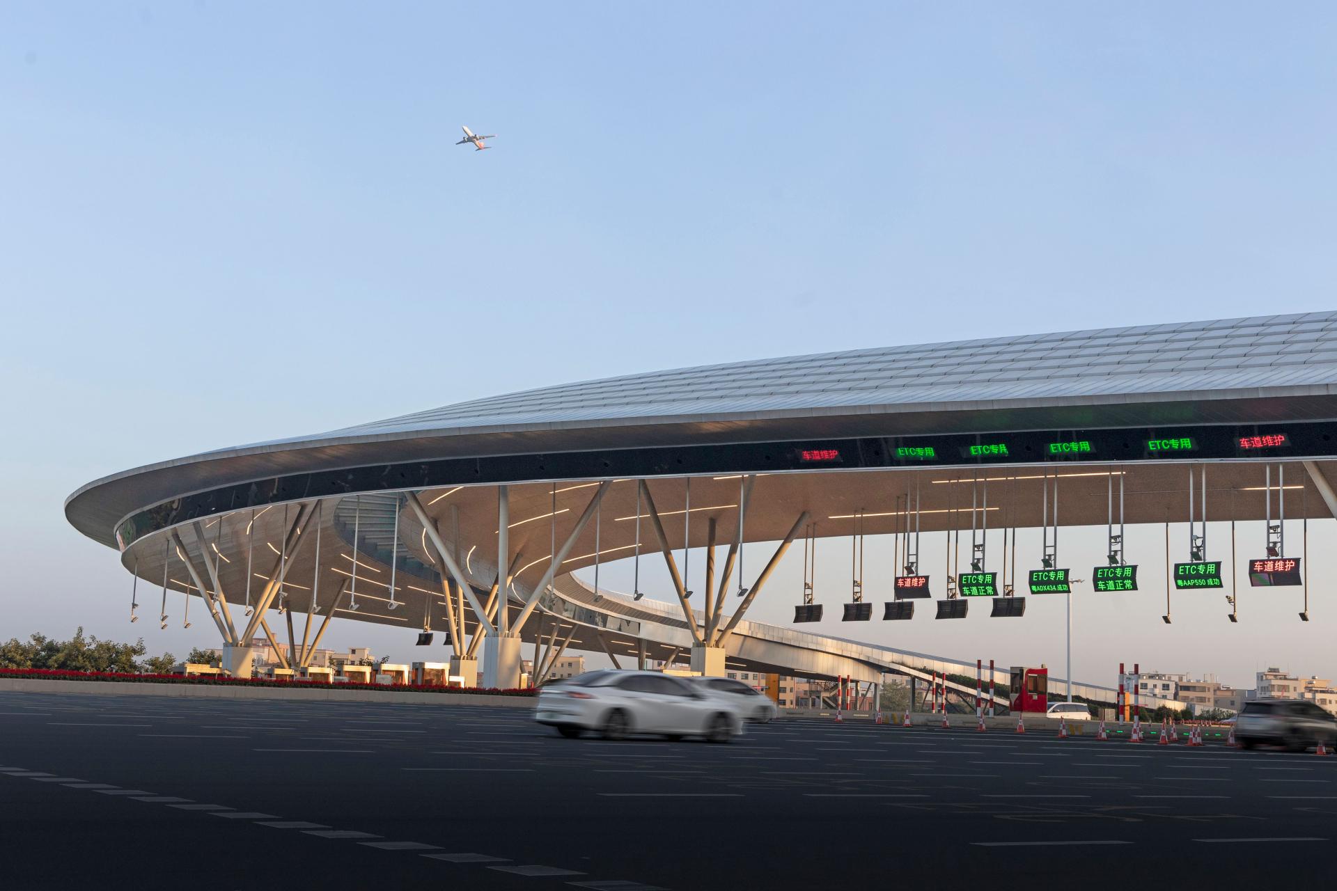 London Design Awards Winner - Guangzhou Baiyun Airport Expressway Toll Station