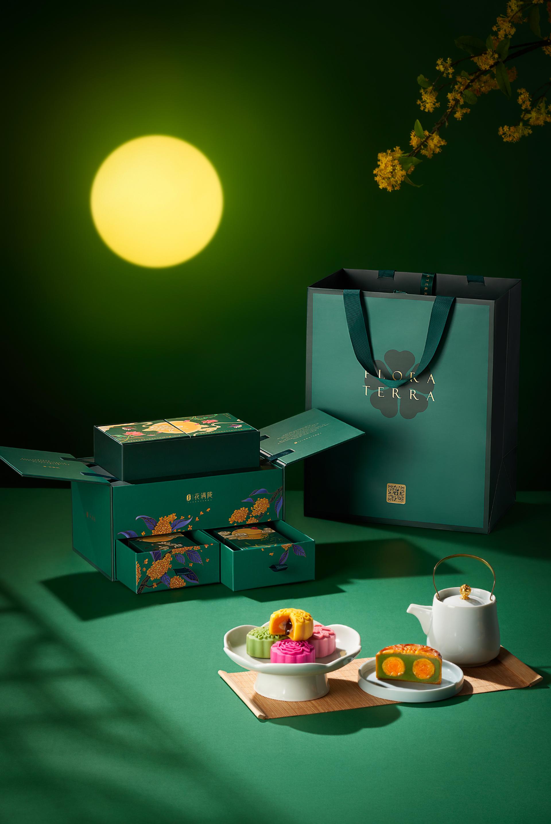 London Design Awards Winner - FloraTerra Mid-Autumn Festival Mooncake Gift Box
