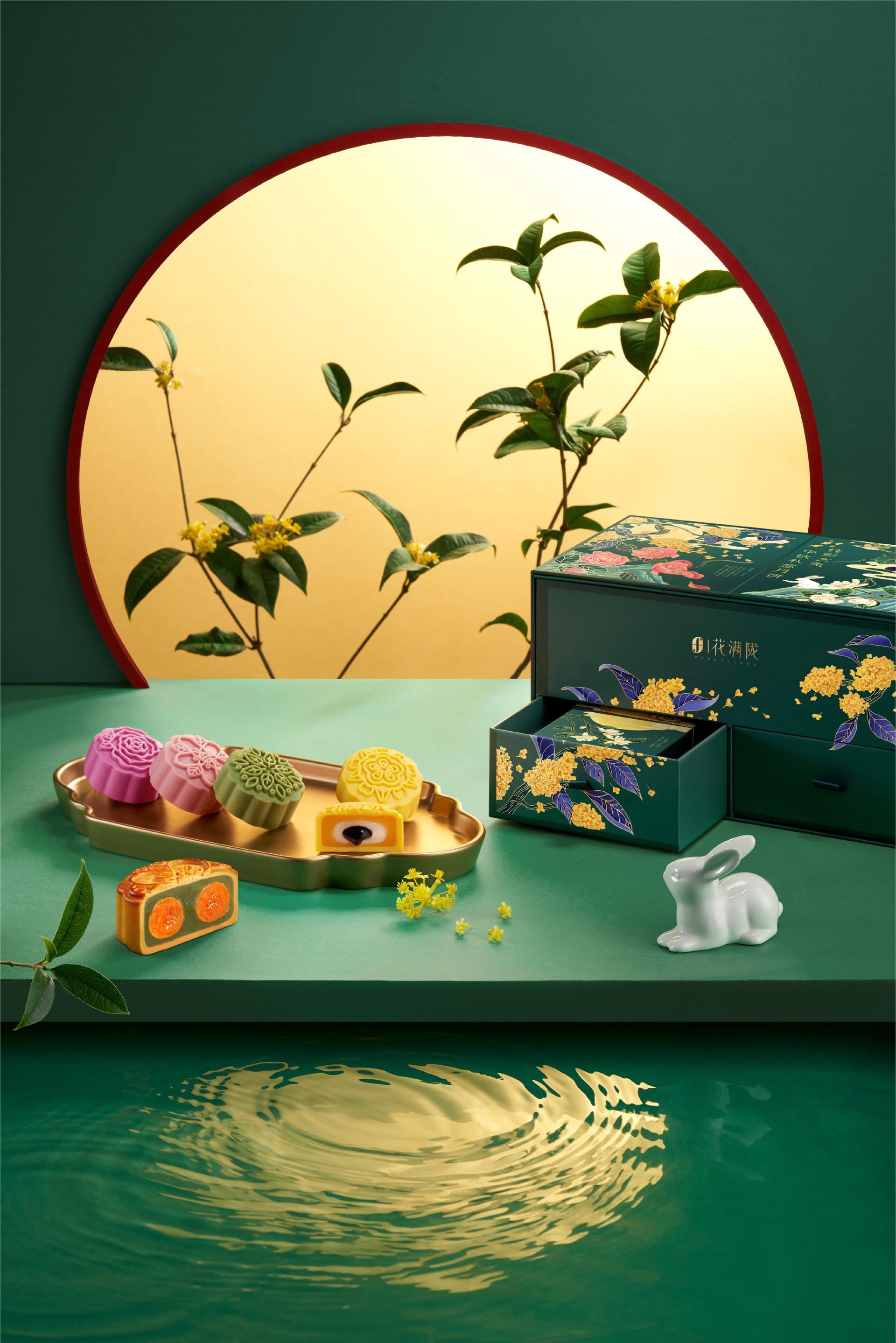 London Design Awards Winner - FloraTerra Mid-Autumn Festival Mooncake Gift Box