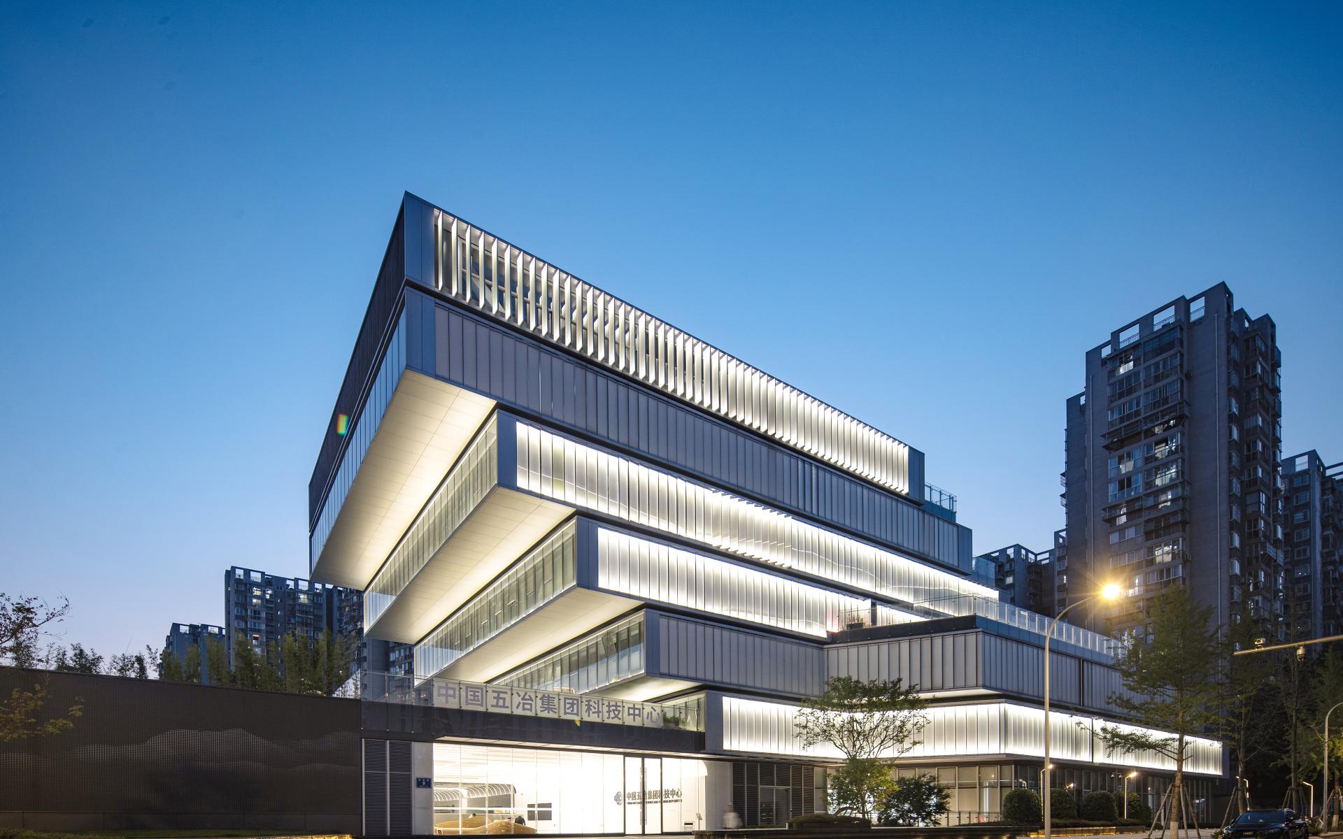 London Design Awards Winner - China MCC5 Science and Technology Center