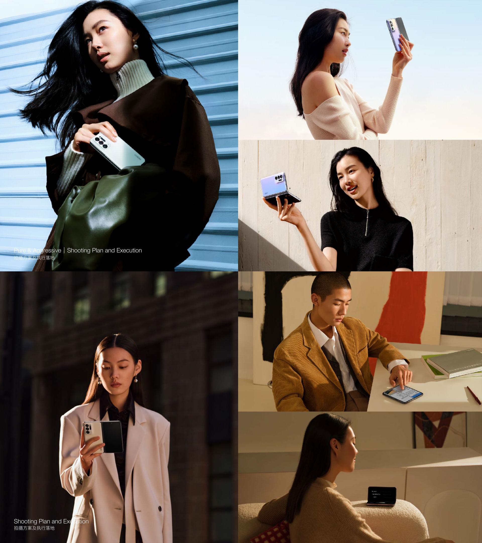 London Design Awards Winner - OPPO Find N