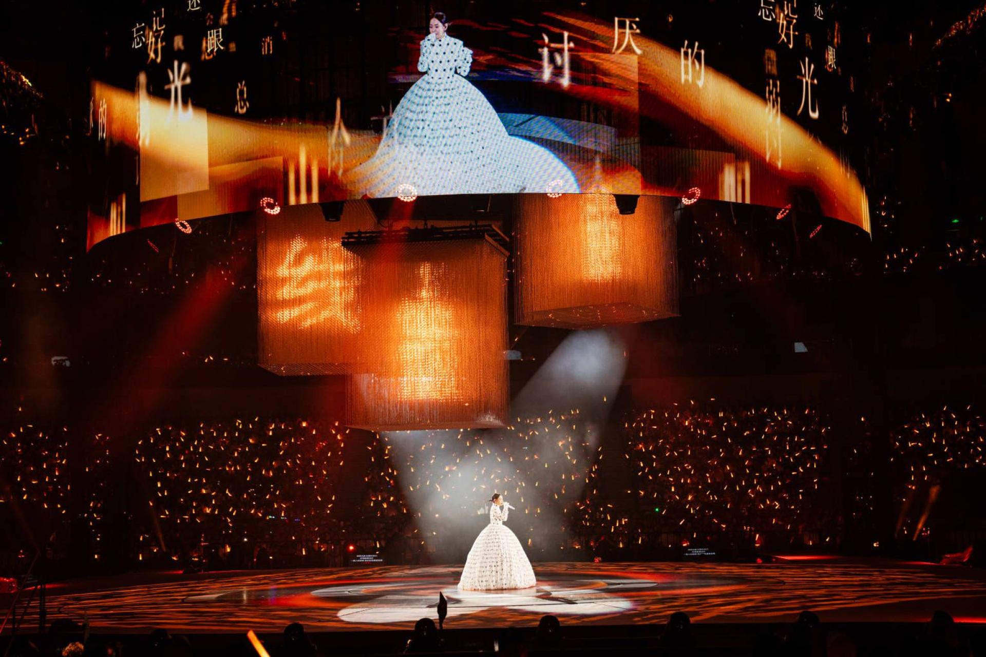 London Design Awards Winner - 2025 René Final Call Live Tour