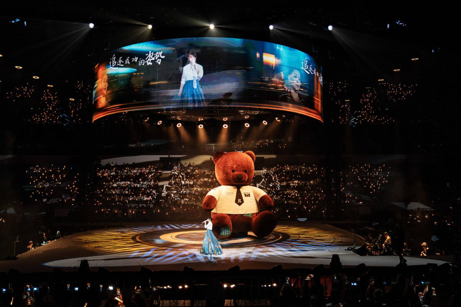 London Design Awards Winner - 2025 René Final Call Live Tour