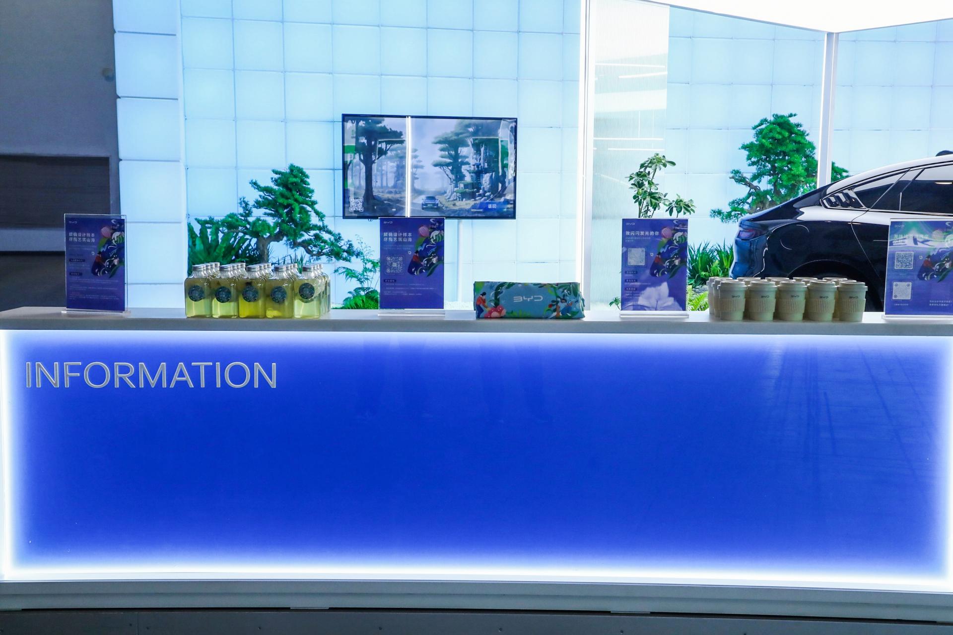 London Design Awards Winner - BYD+U Design Week