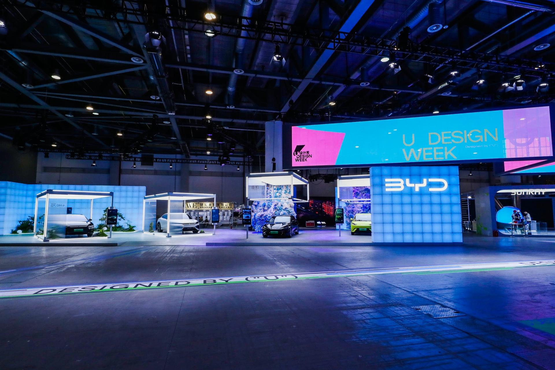 London Design Awards Winner - BYD+U Design Week