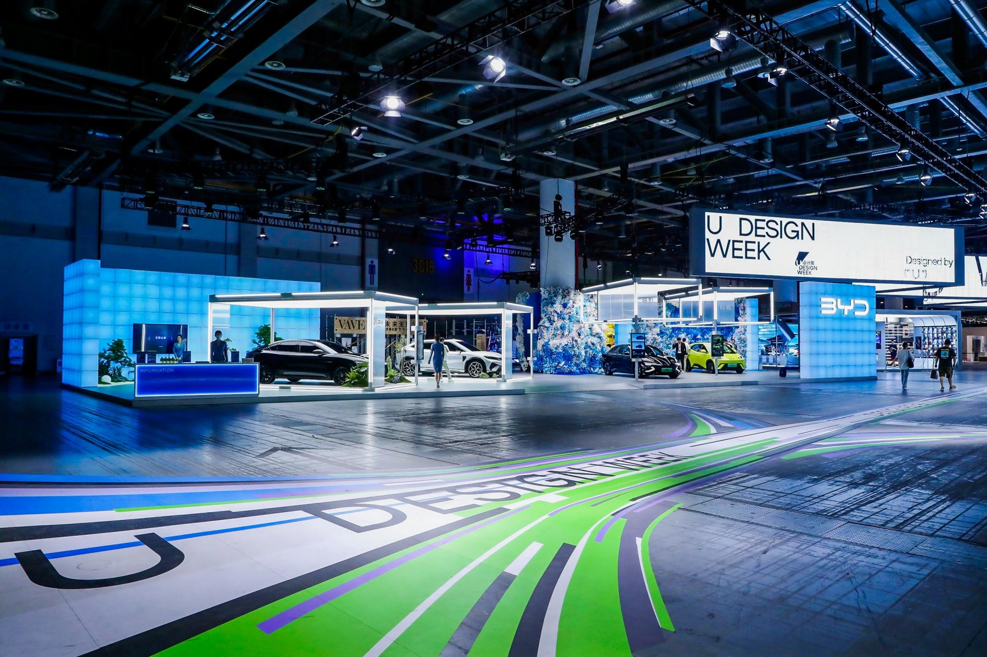 London Design Awards Winner - BYD+U Design Week