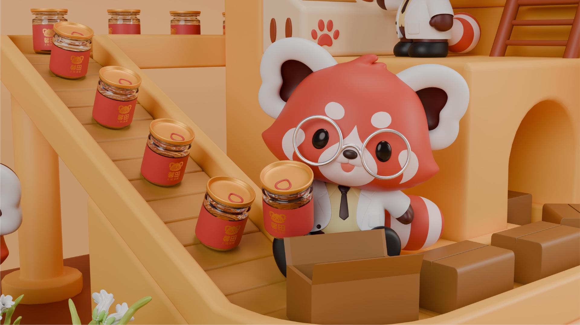 London Design Awards Winner - XIN TIAN