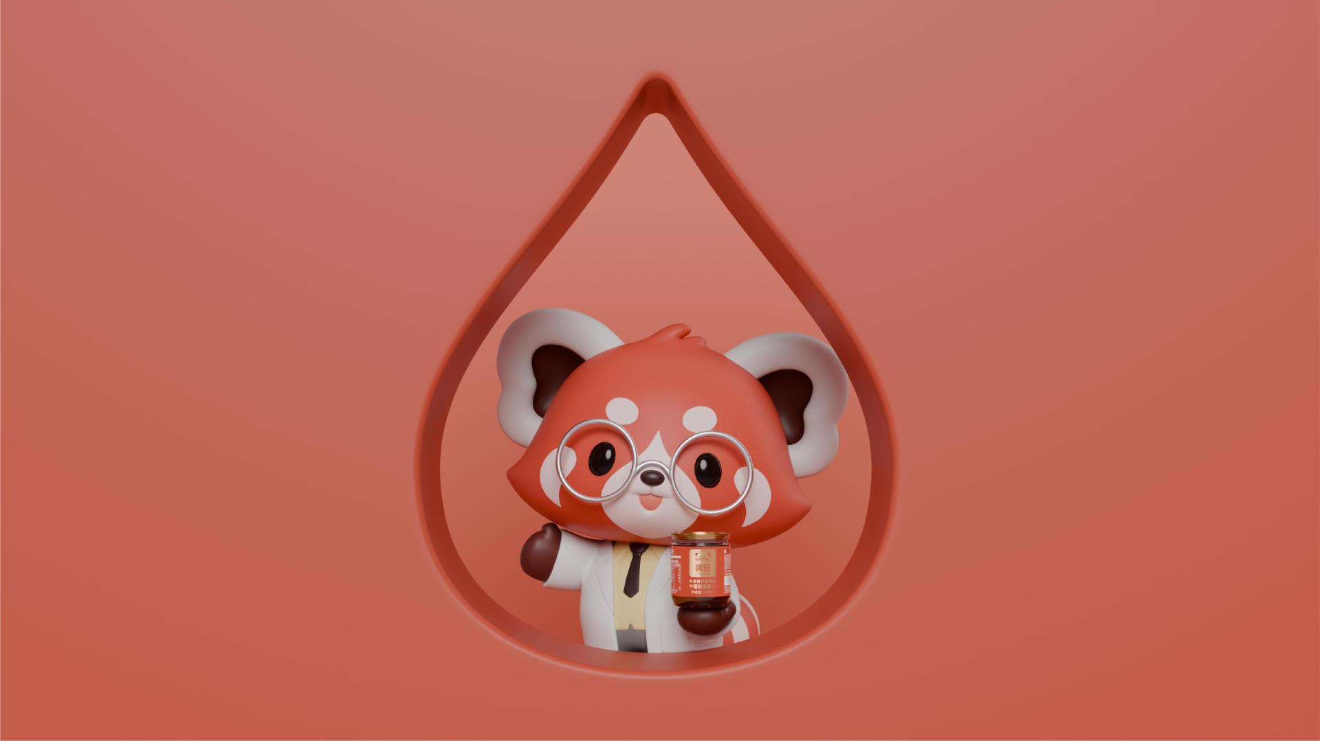 London Design Awards Winner - XIN TIAN
