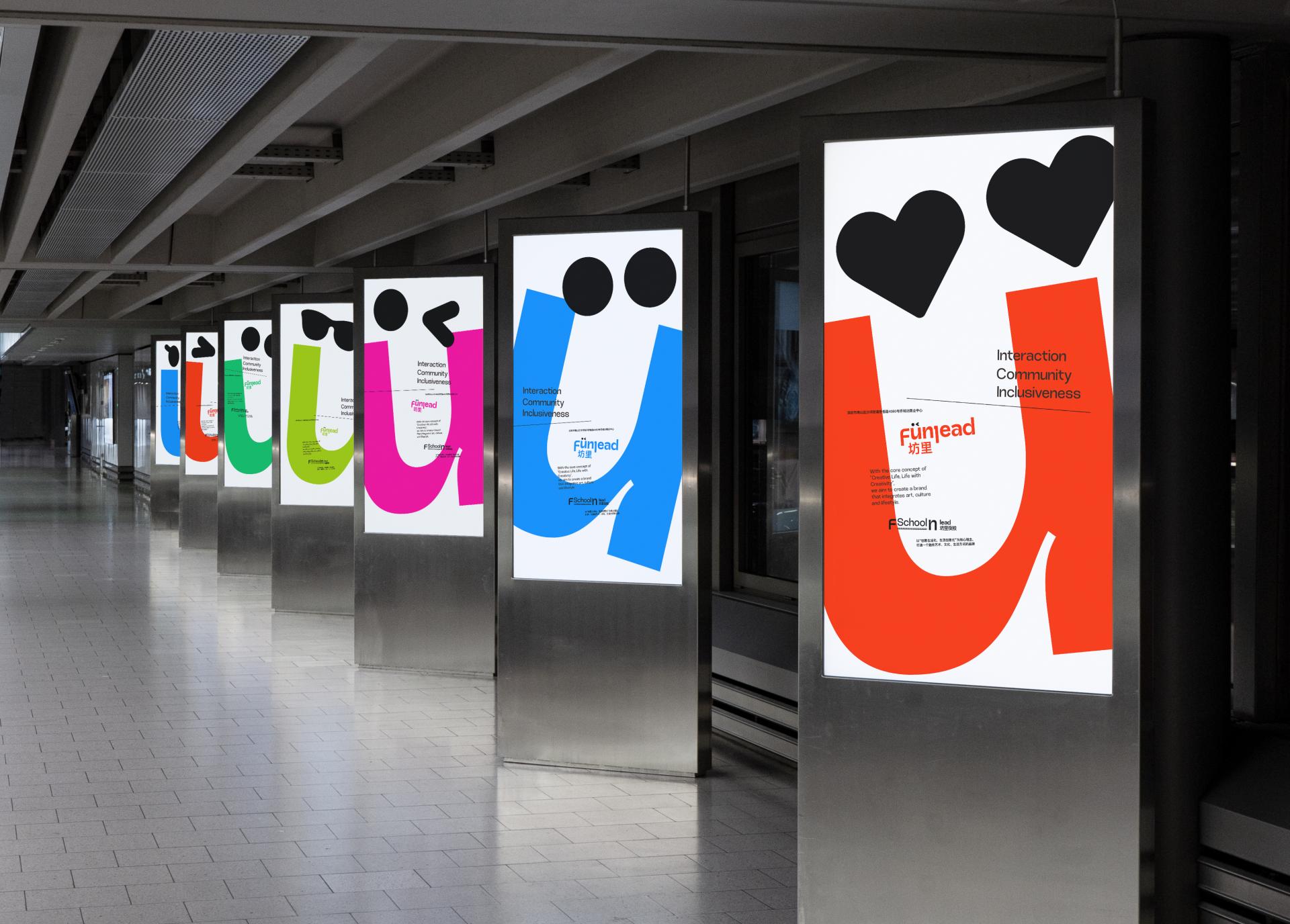 London Design Awards Winner - Funlead Brand Design