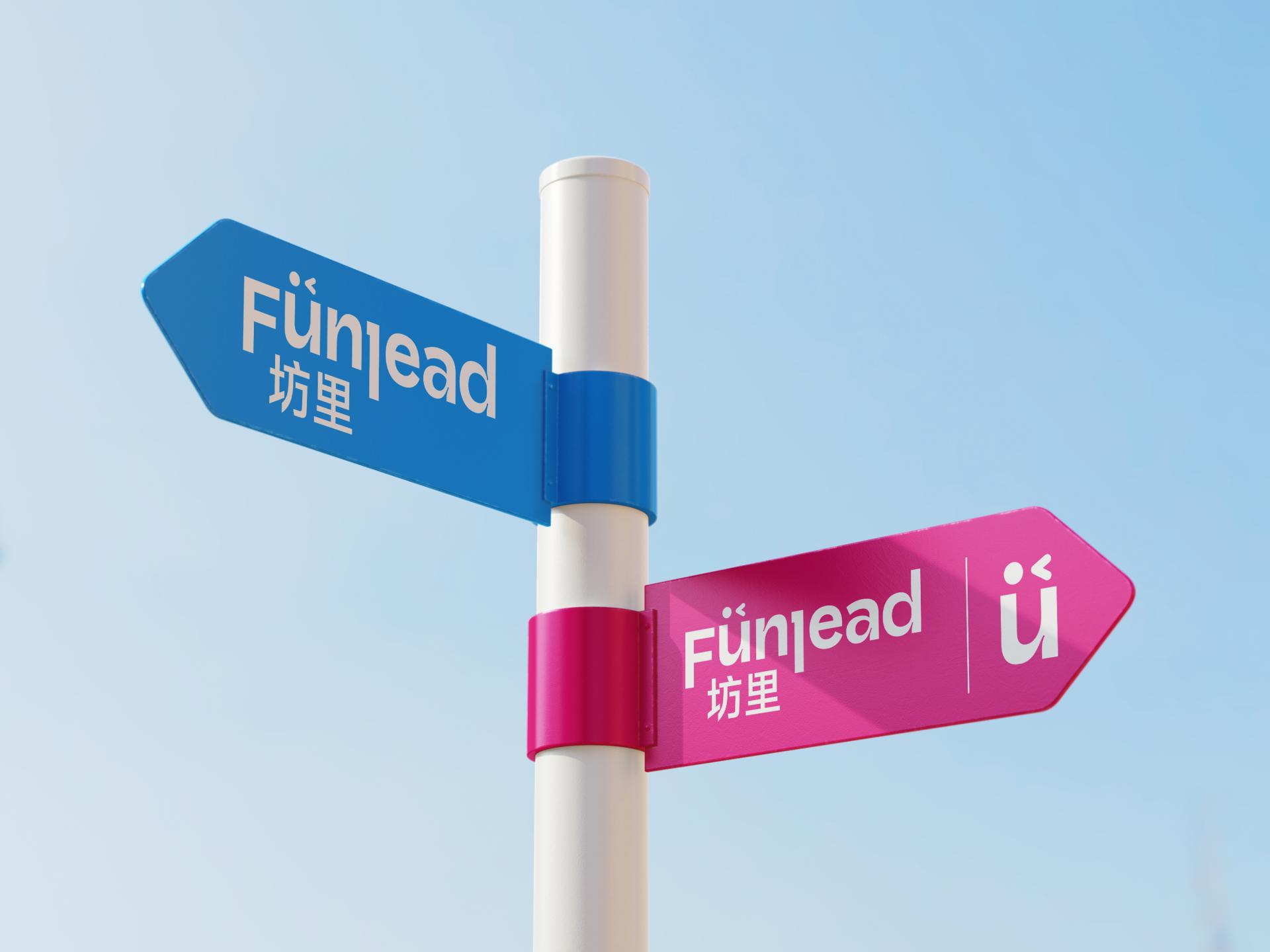 London Design Awards Winner - Funlead Brand Design