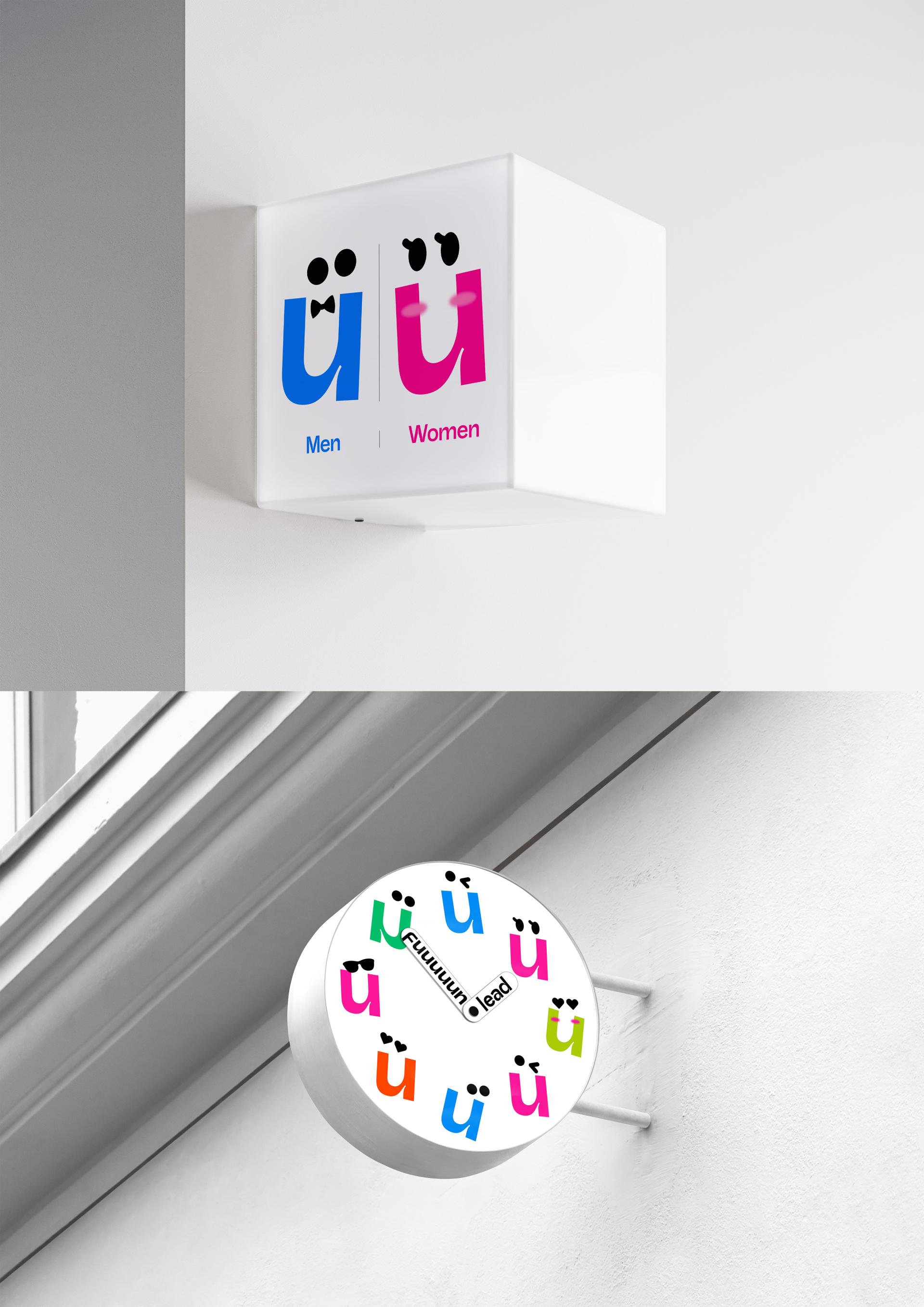 London Design Awards Winner - Funlead Brand Design