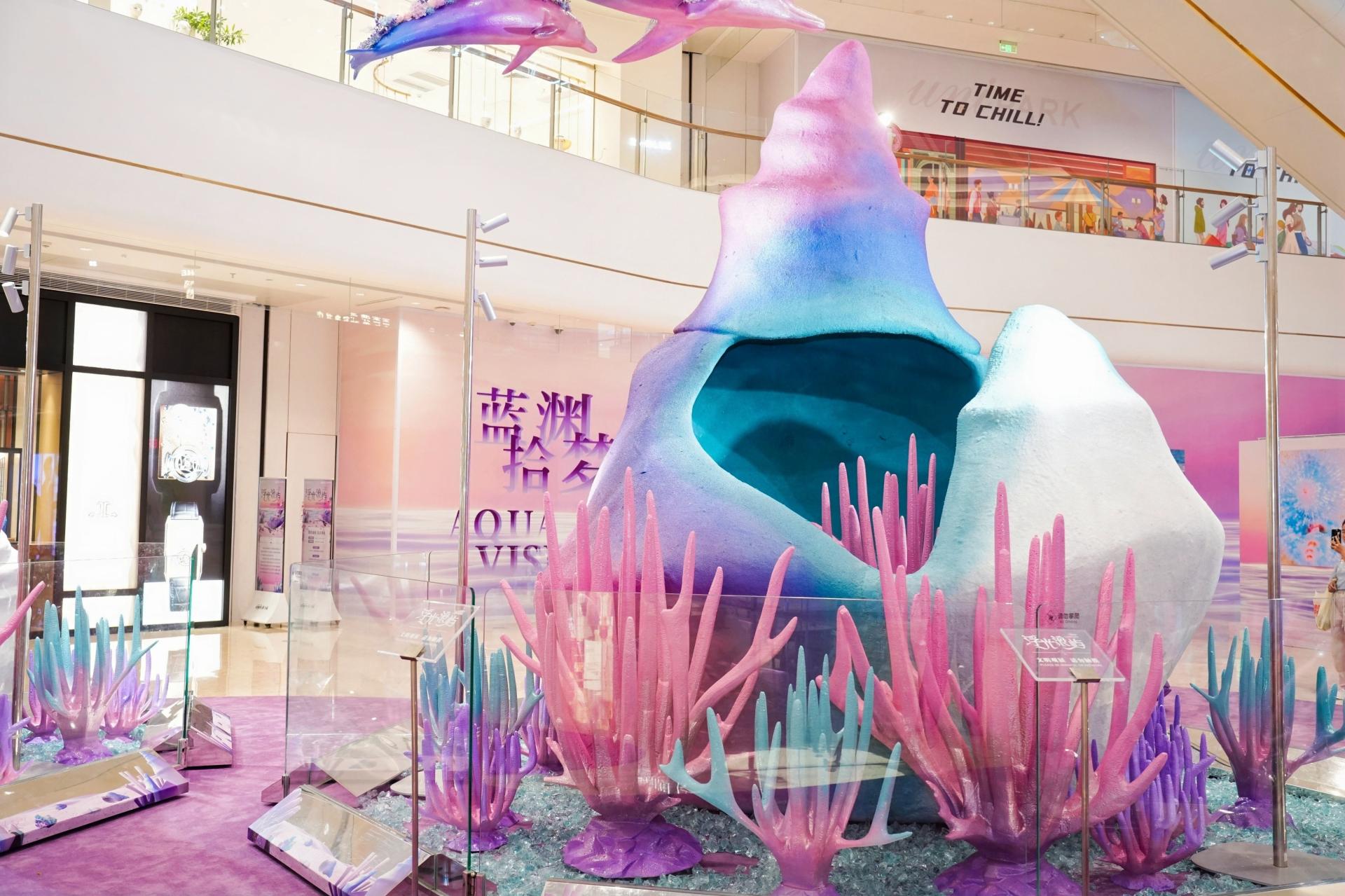 London Design Awards Winner - DEEP LIGHTING Surreal Ocean Art Exhibition