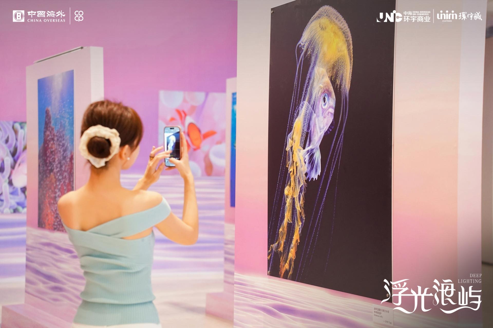 London Design Awards Winner - DEEP LIGHTING Surreal Ocean Art Exhibition