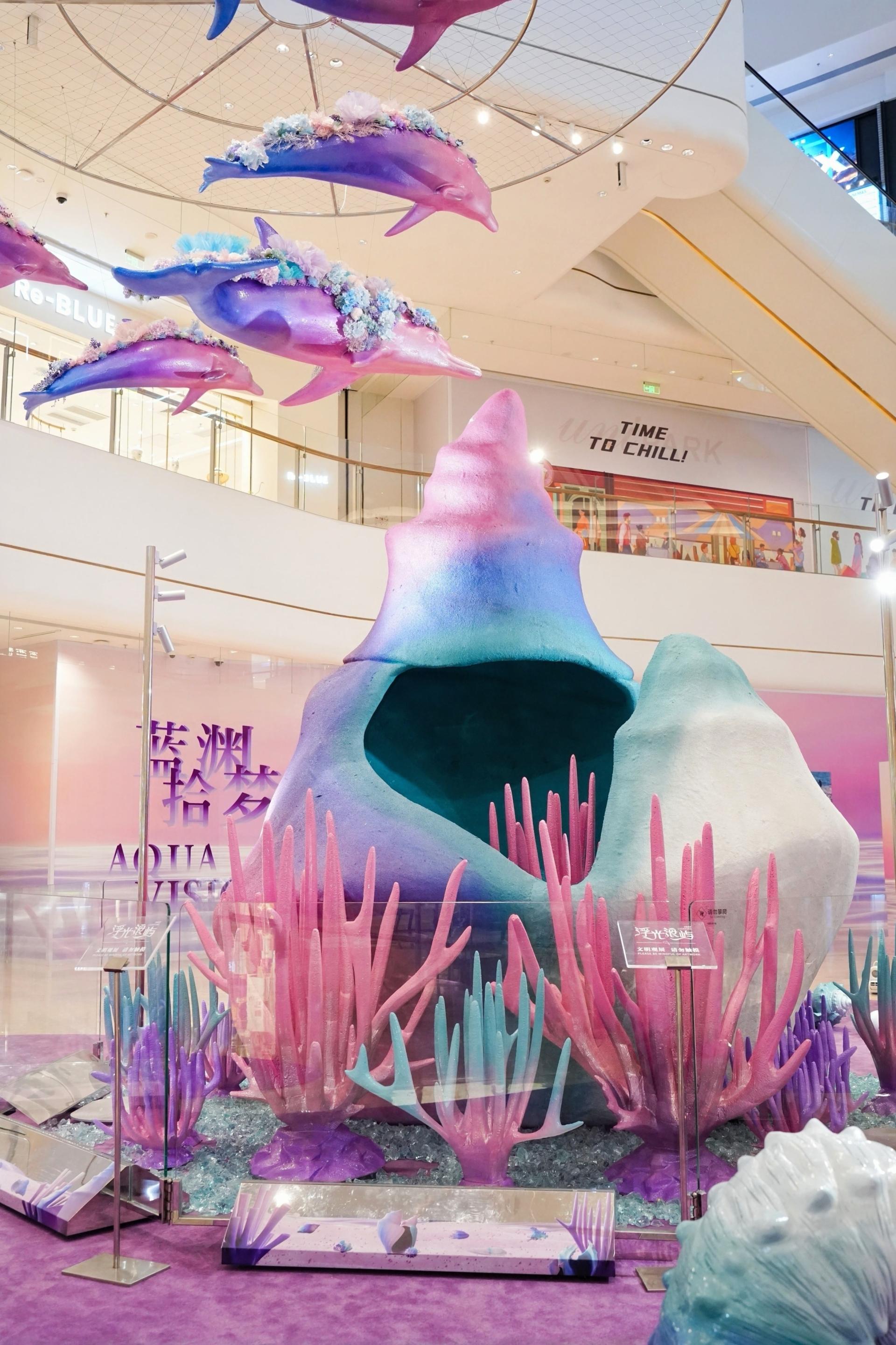 London Design Awards Winner - DEEP LIGHTING Surreal Ocean Art Exhibition