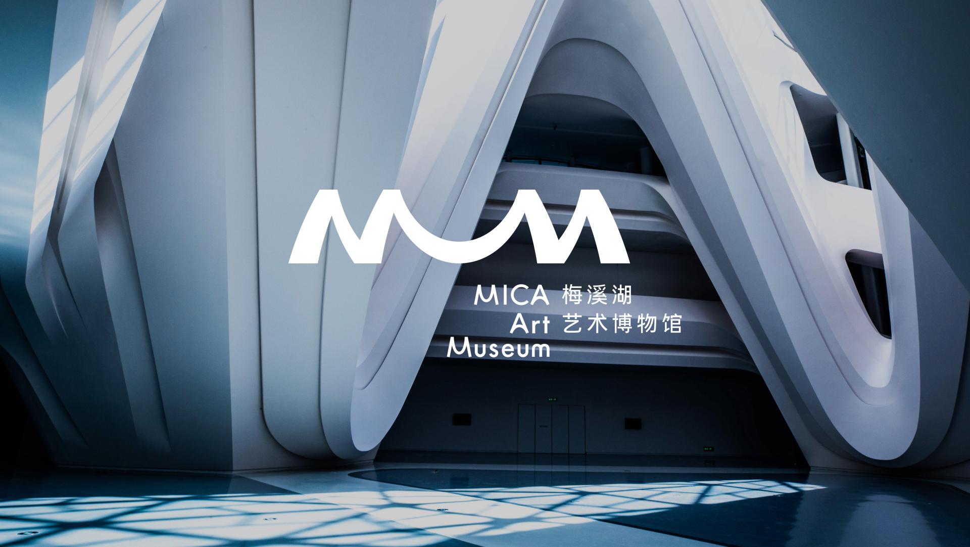 London Design Awards Winner - MICA Art Museum Brand Identity Design