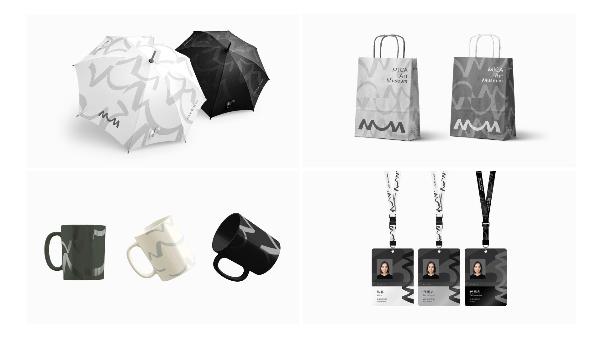 London Design Awards Winner - MICA Art Museum Brand Identity Design