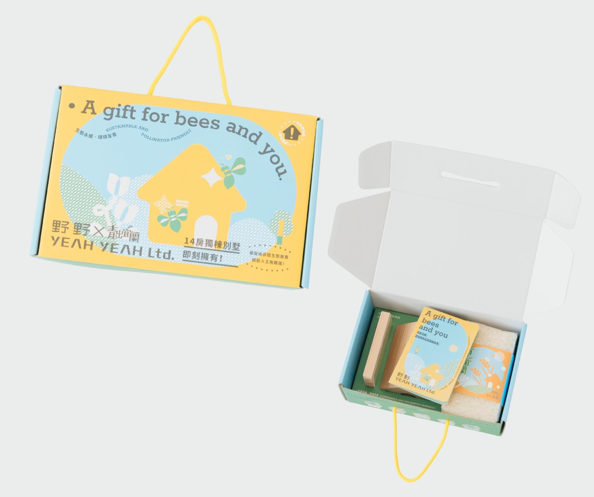 London Design Awards Winner - Home for Bees: A Gift of Ecological Action