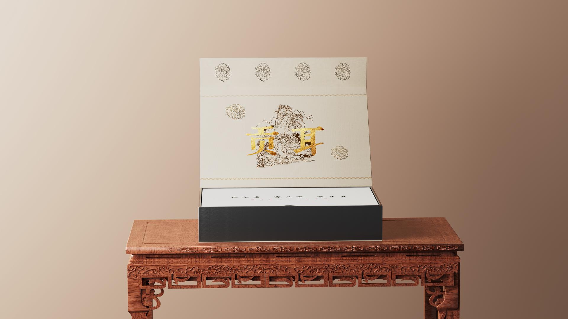 London Design Awards Winner - TongTiang Tremella ChenHeYuEr