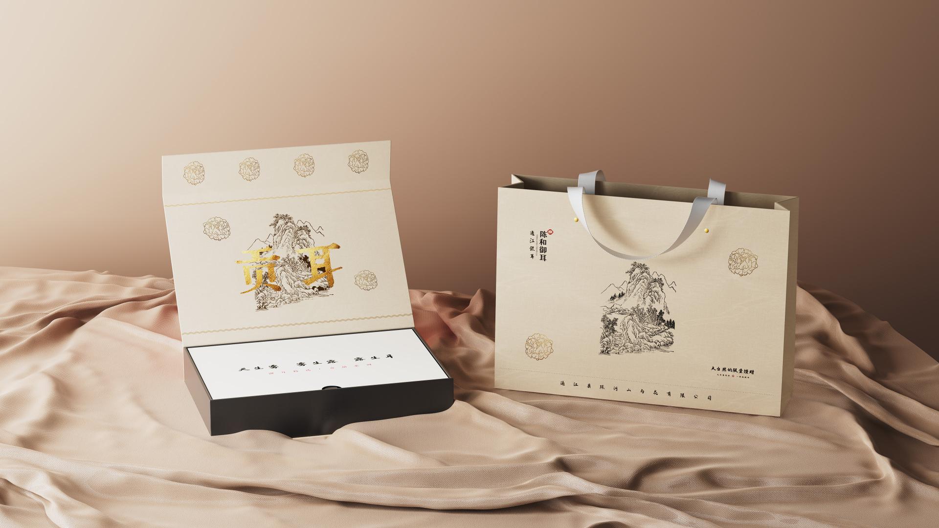 London Design Awards Winner - TongTiang Tremella ChenHeYuEr