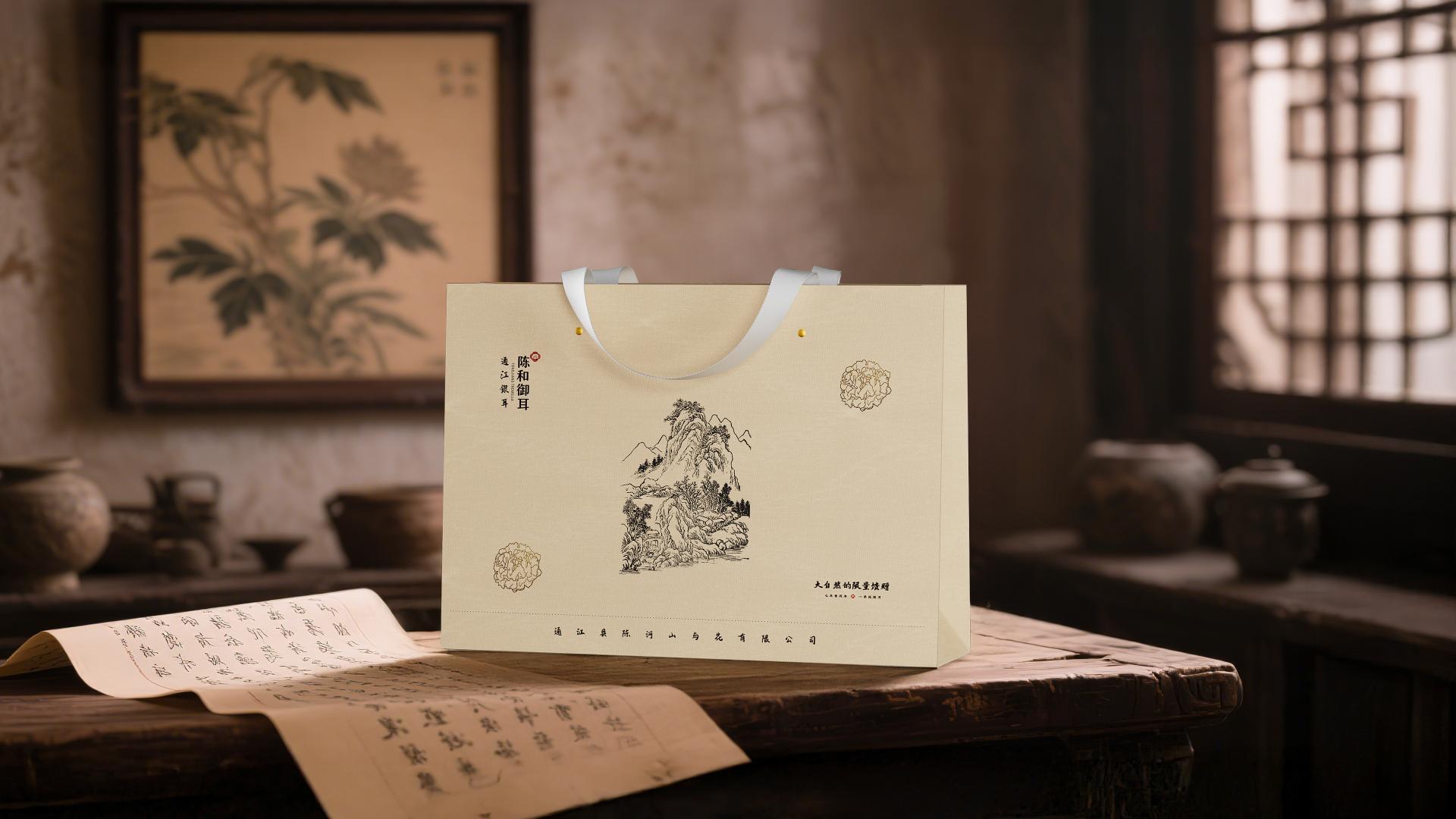 London Design Awards Winner - TongTiang Tremella ChenHeYuEr