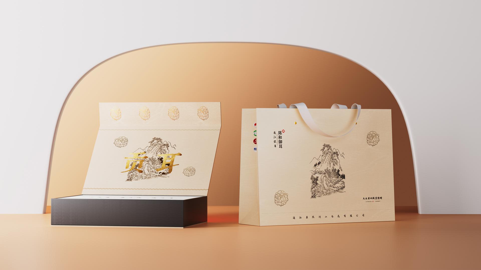 London Design Awards Winner - TongTiang Tremella ChenHeYuEr