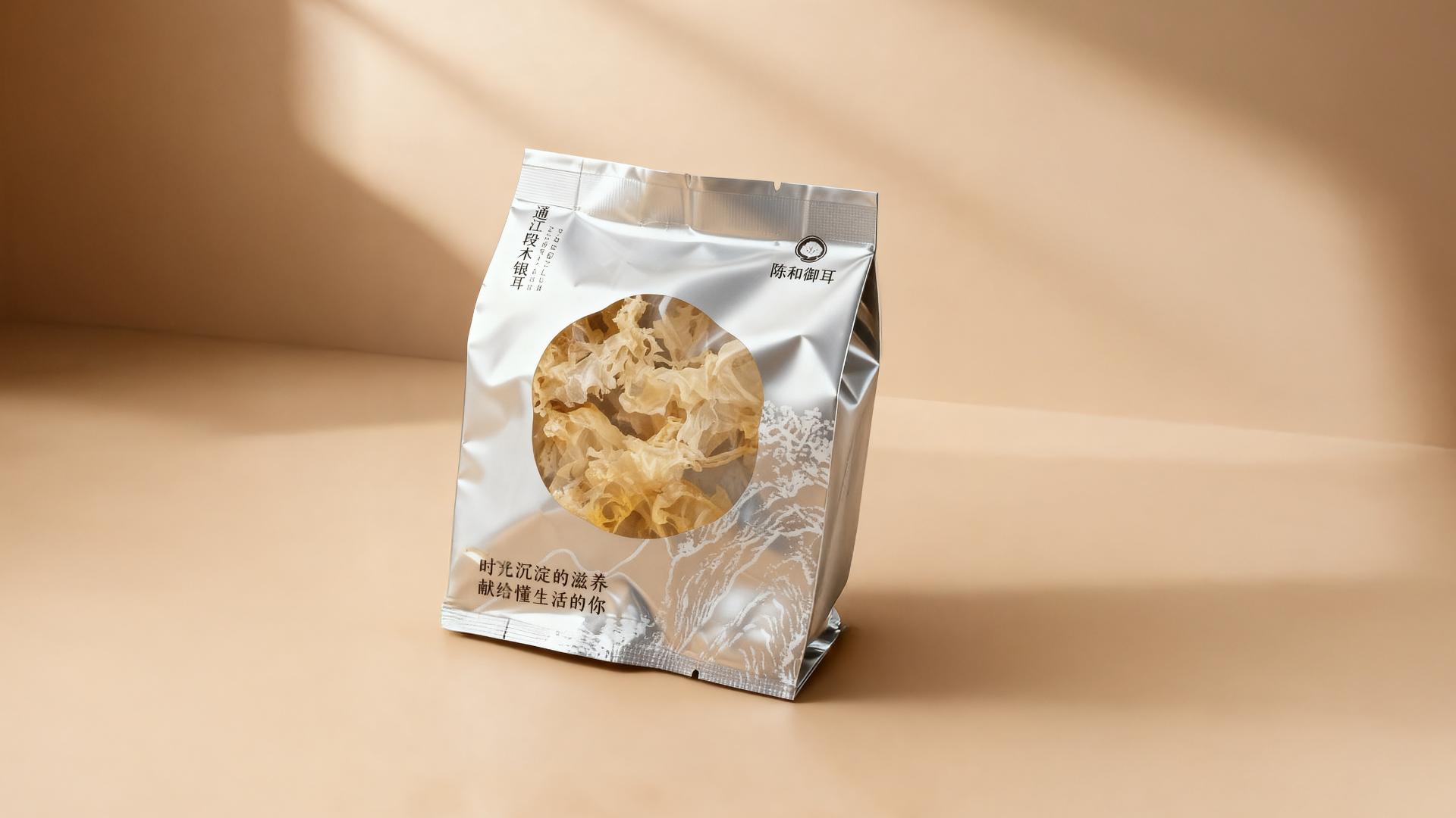 London Design Awards Winner - TongTiang Tremella ChenHeYuEr