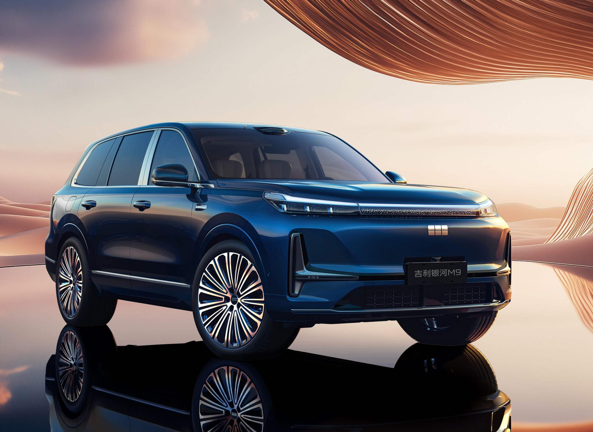 London Design Awards Winner - Starry Ripples—Geely Galaxy M9’s Intelligent Lighting System