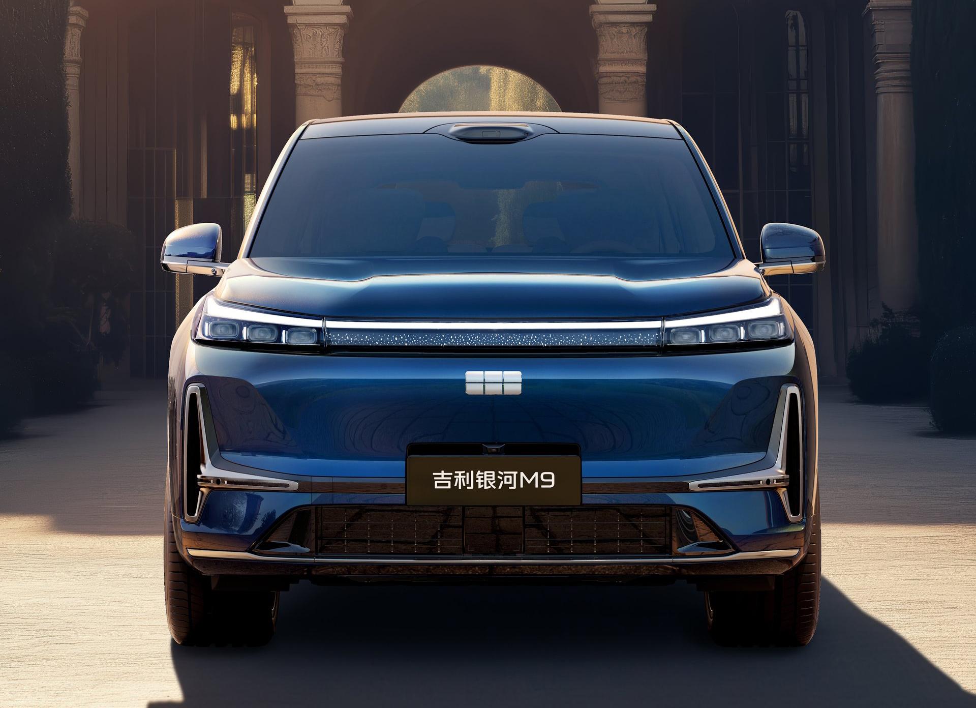 London Design Awards Winner - Starry Ripples—Geely Galaxy M9’s Intelligent Lighting System