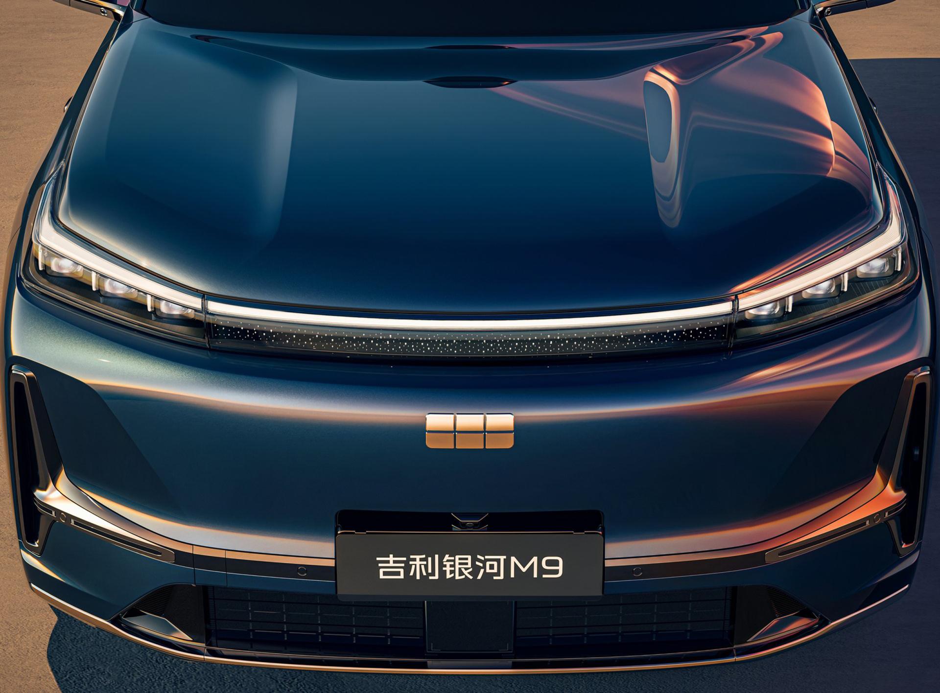 London Design Awards Winner - Starry Ripples—Geely Galaxy M9’s Intelligent Lighting System