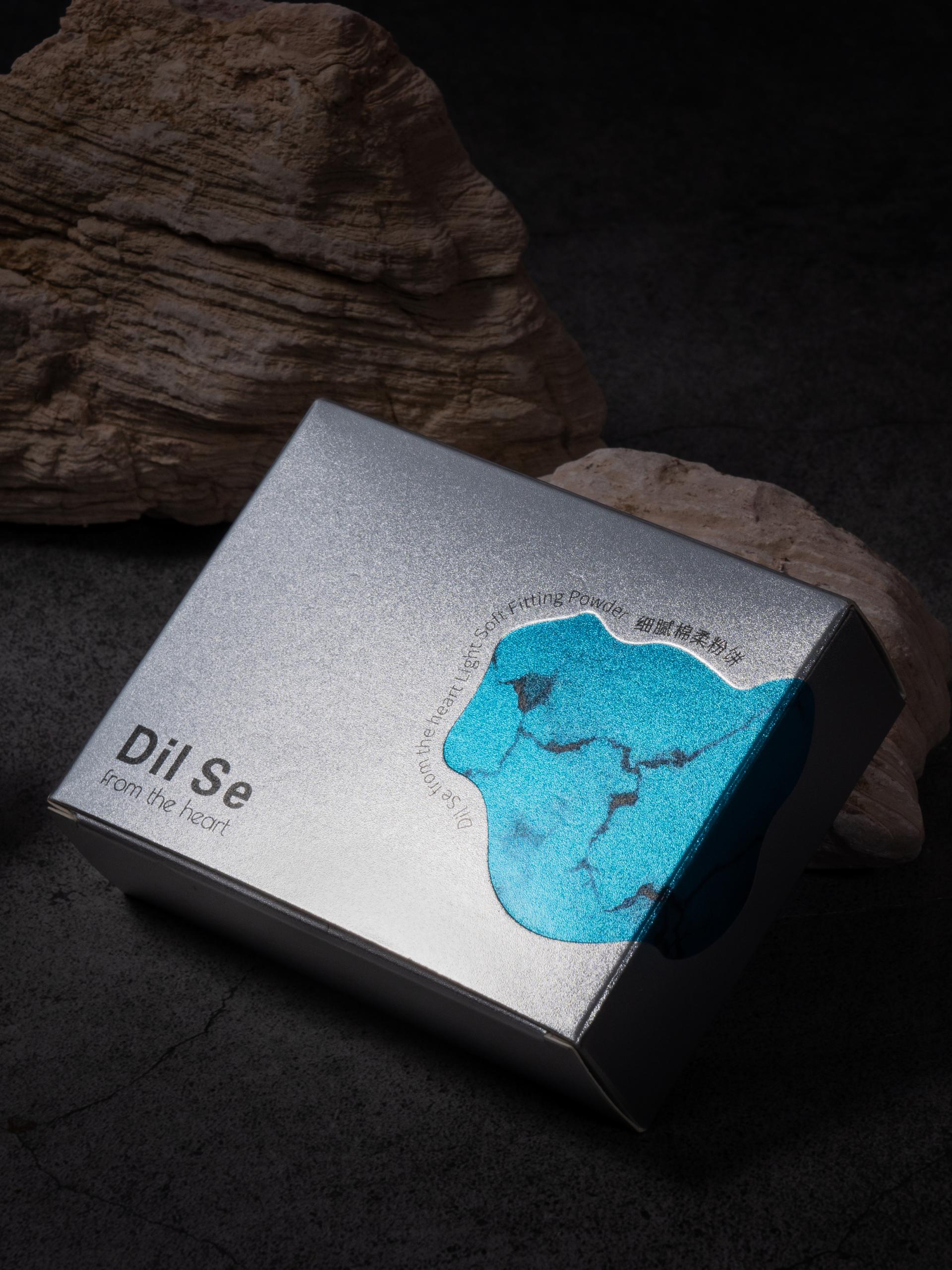 London Design Awards Winner - Dilse from the heart