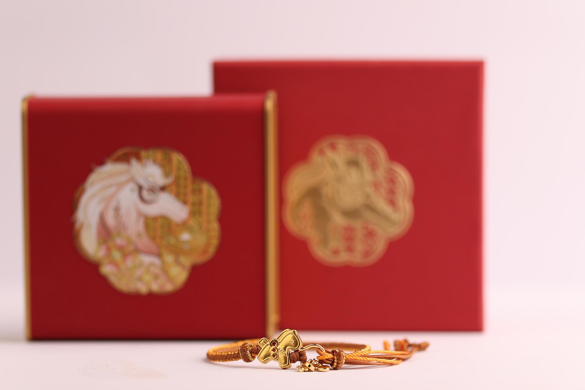 London Design Awards Winner - Good Fortune Golden Pony