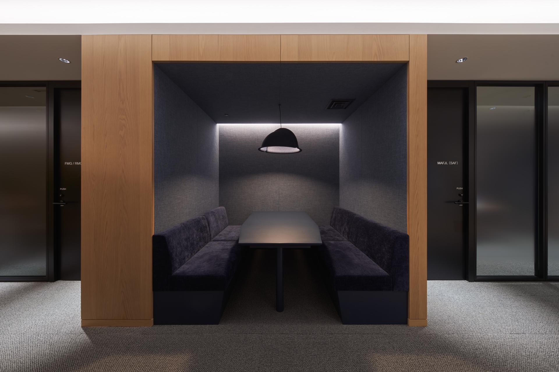 London Design Awards Winner - Macquarie Tokyo Office