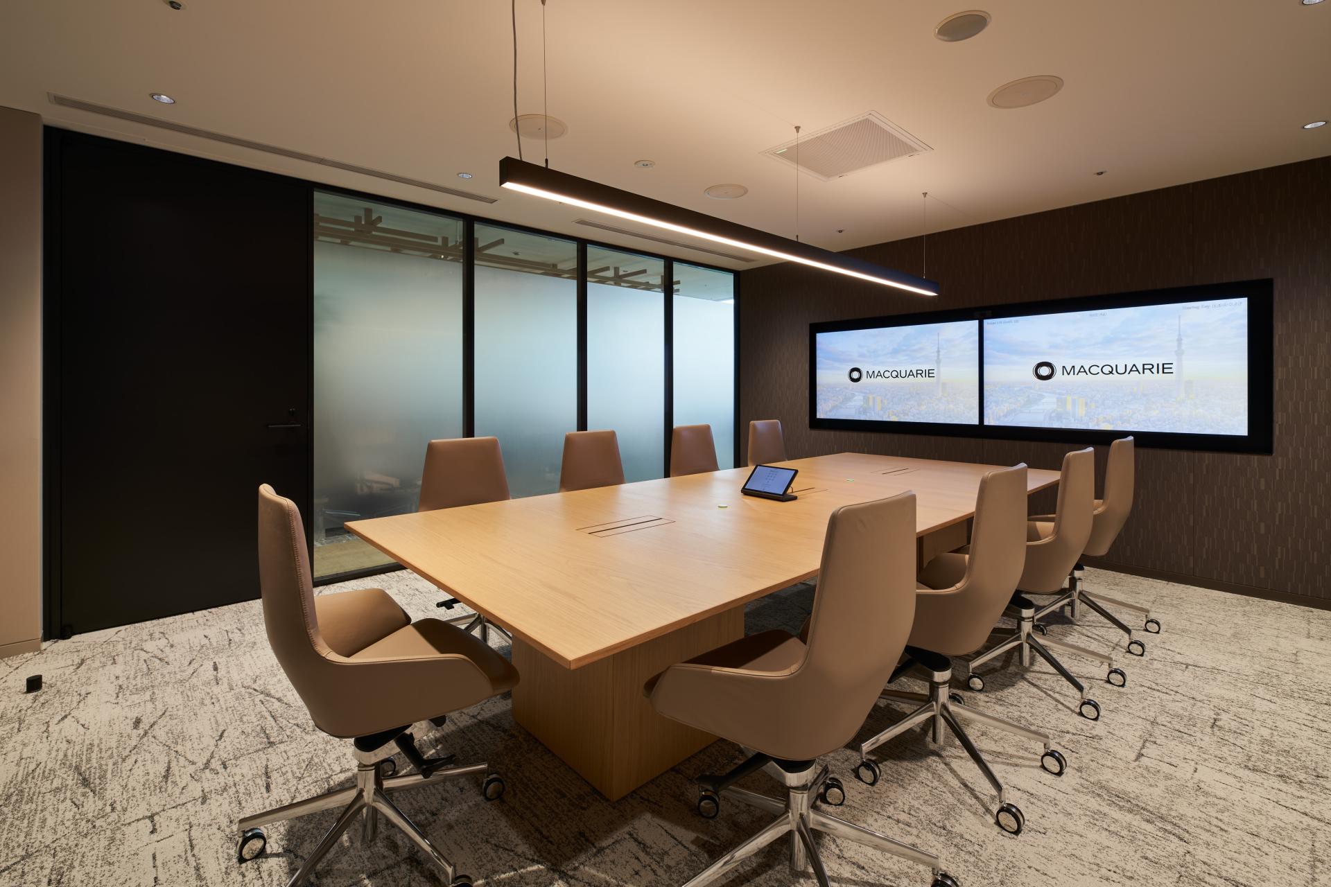 London Design Awards Winner - Macquarie Tokyo Office