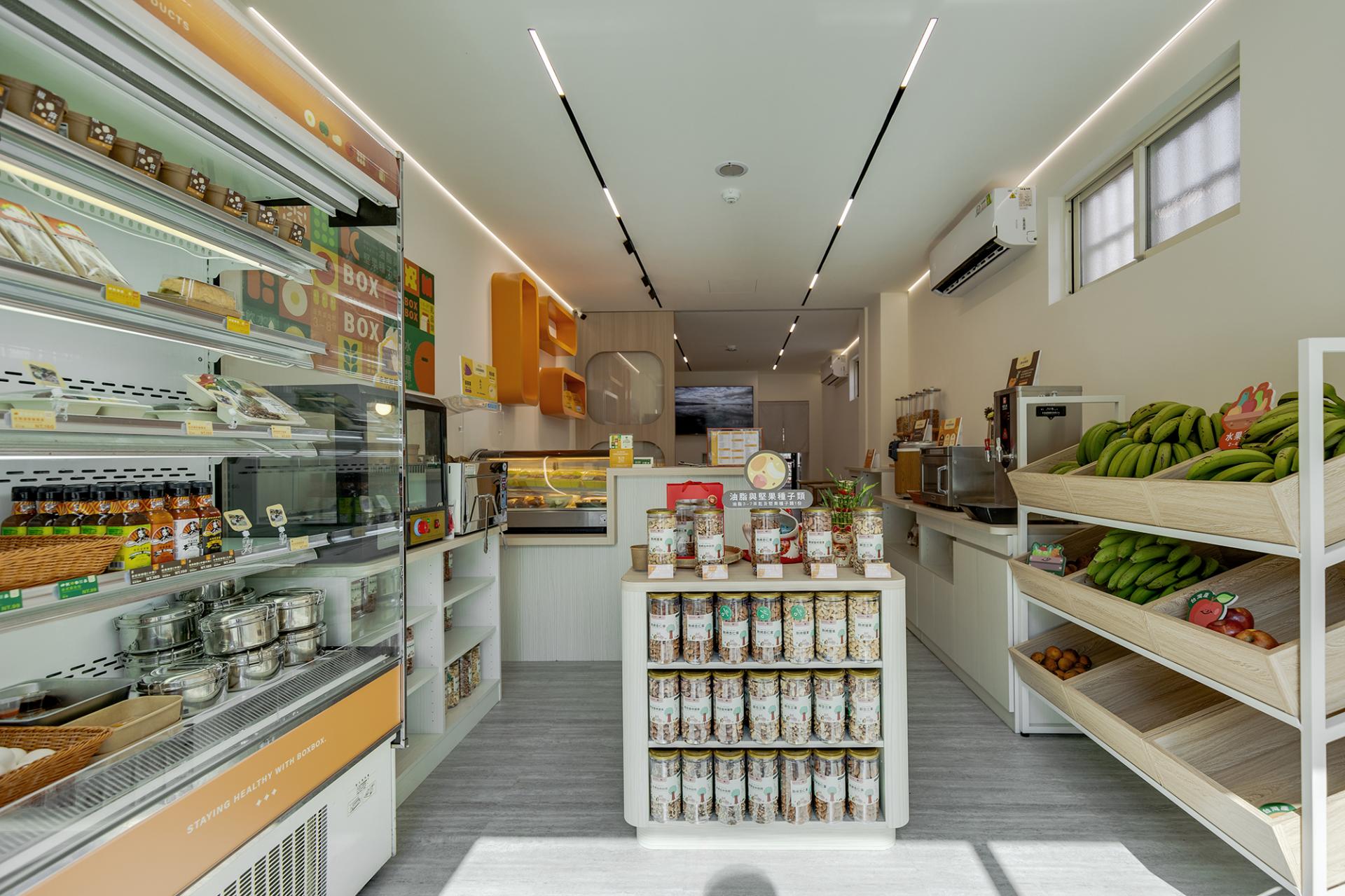 London Design Awards Winner - BOX BOX