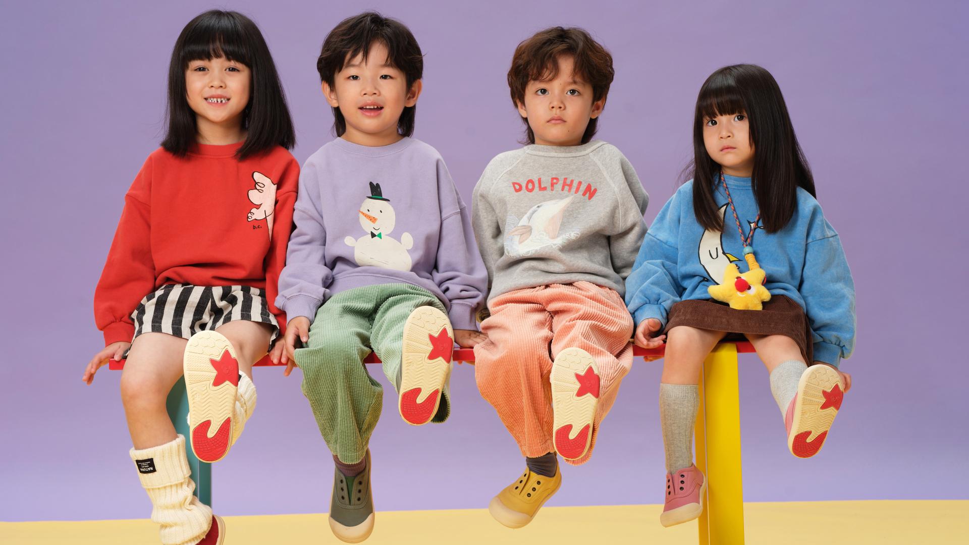 London Design Awards Winner - Kids Steady Step Star Outsole