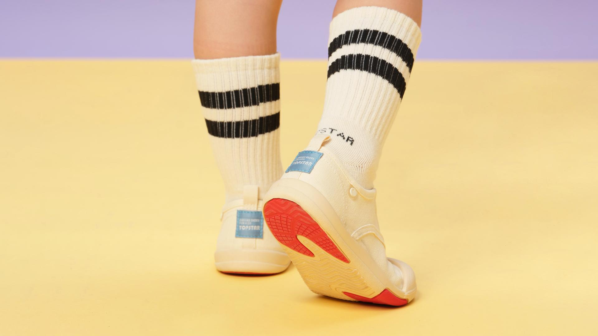 London Design Awards Winner - Kids Steady Step Star Outsole