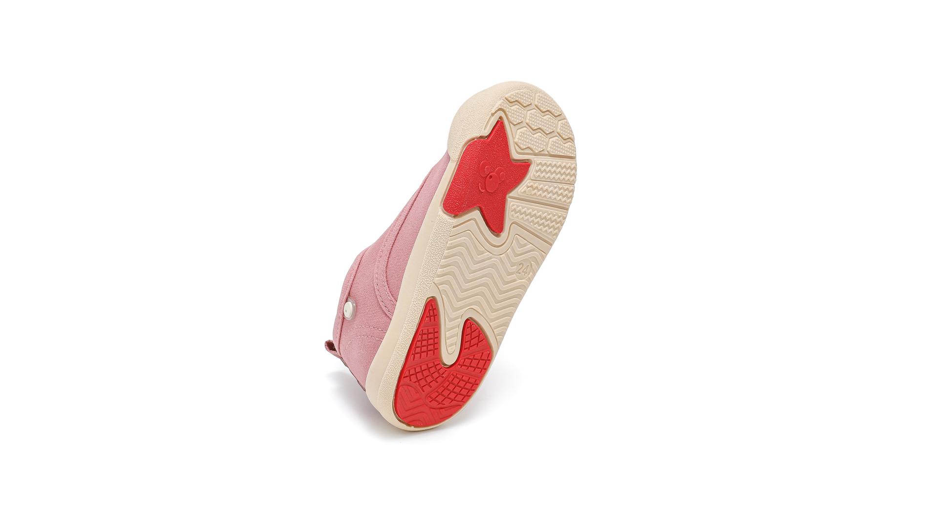 London Design Awards Winner - Kids Steady Step Star Outsole