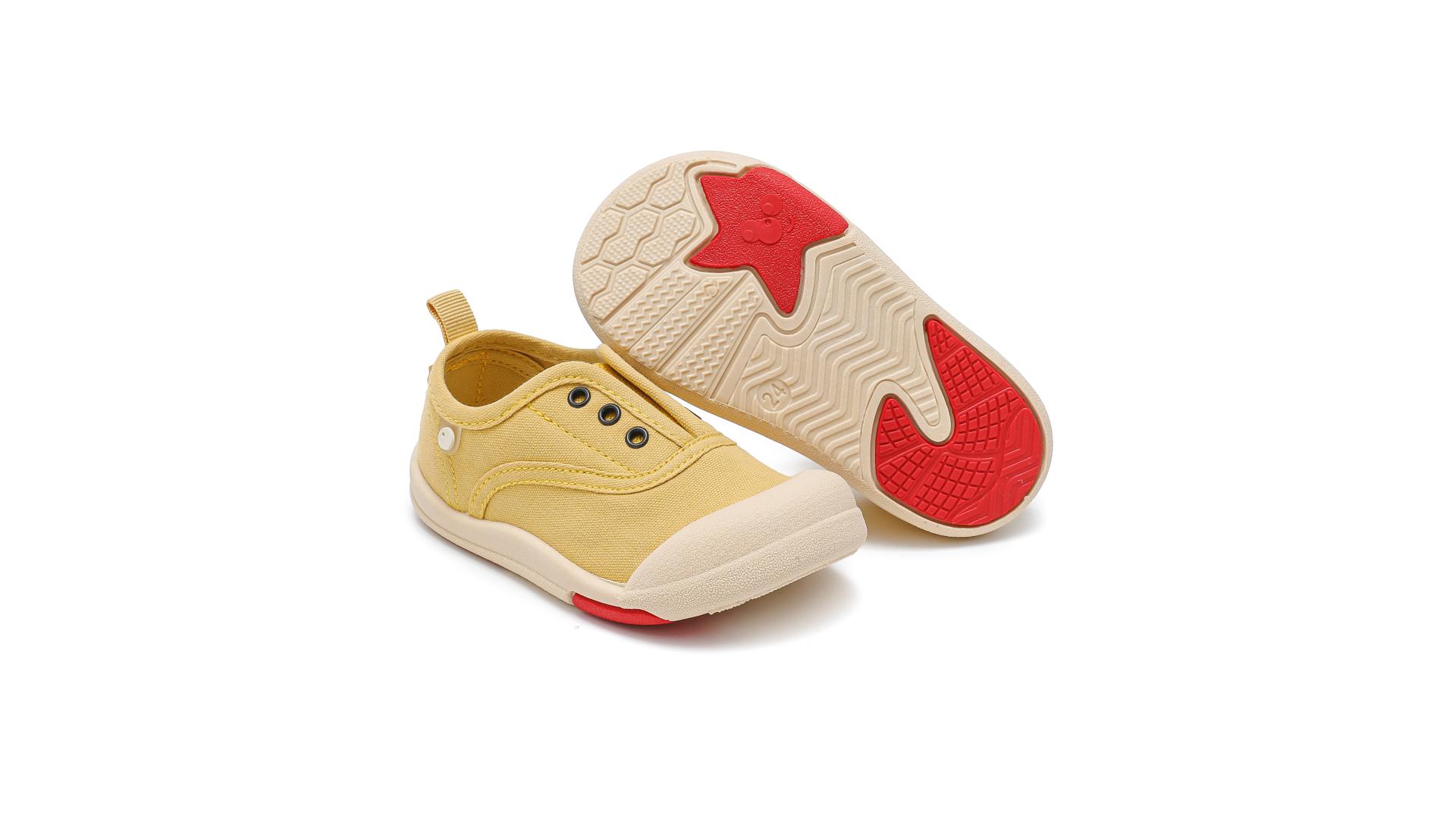 London Design Awards Winner - Kids Steady Step Star Outsole