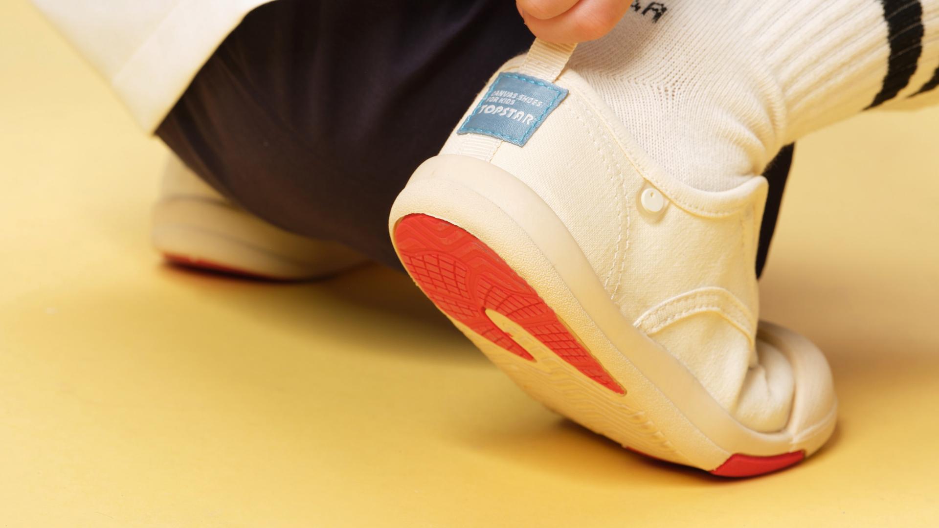 London Design Awards Winner - Kids Steady Step Star Outsole