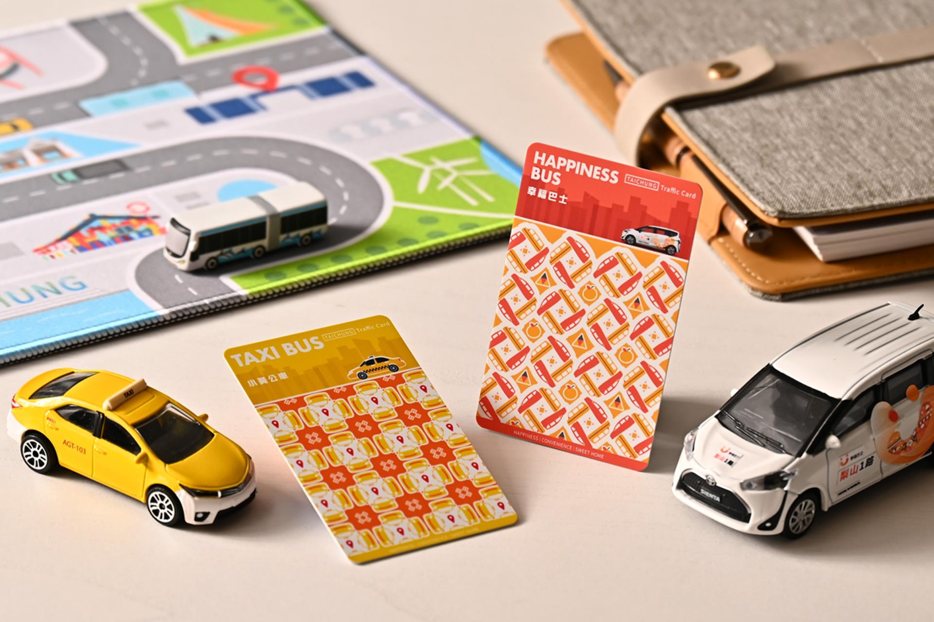 London Design Awards Winner - 2024 Taichung Transport Totems EasyCards