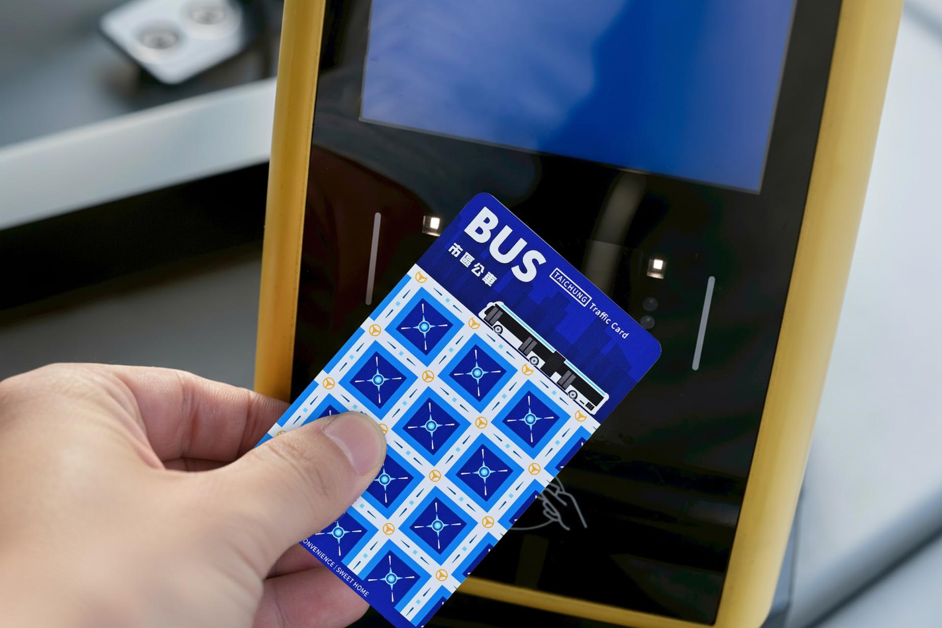 London Design Awards Winner - 2024 Taichung Transport Totems EasyCards