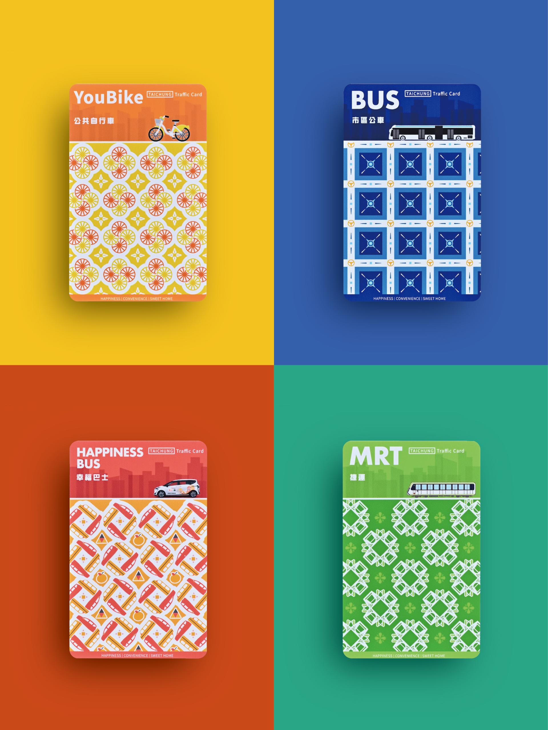 London Design Awards Winner - 2024 Taichung Transport Totems EasyCards