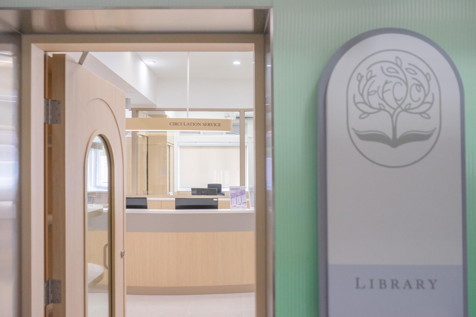 London Design Awards Winner - Verdant Embrace