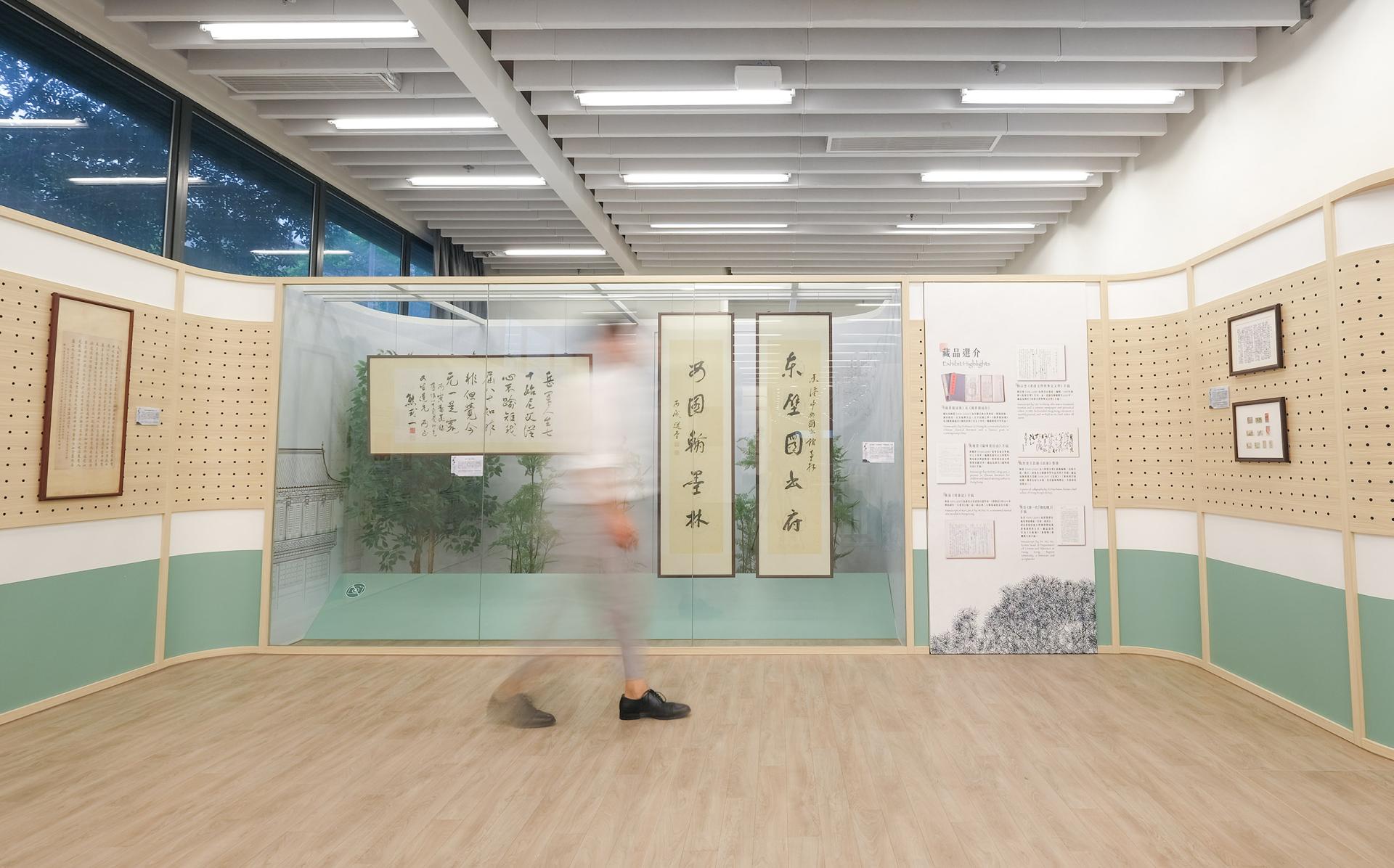 London Design Awards Winner - New Chapters Ahead of Hong Kong Public Libraries