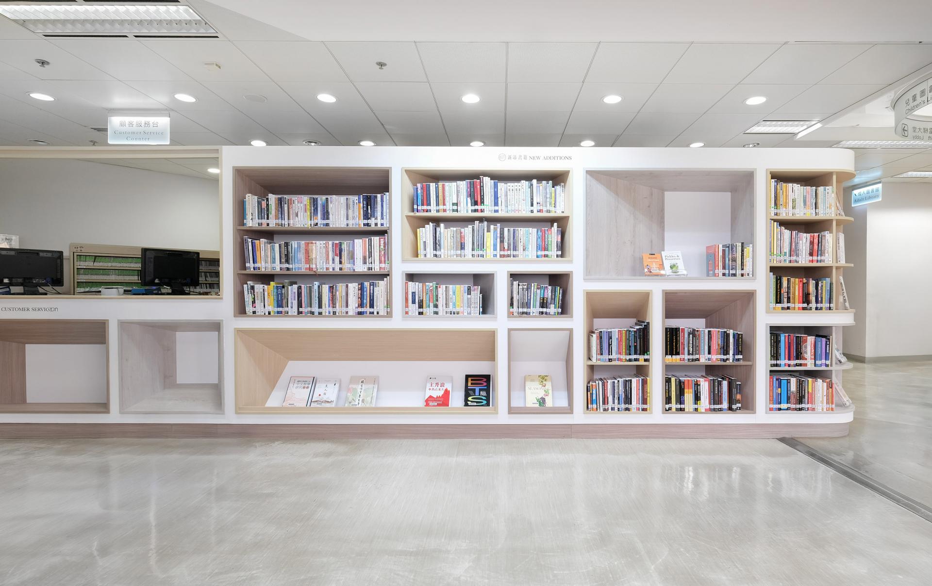London Design Awards Winner - New Chapters Ahead of Hong Kong Public Libraries