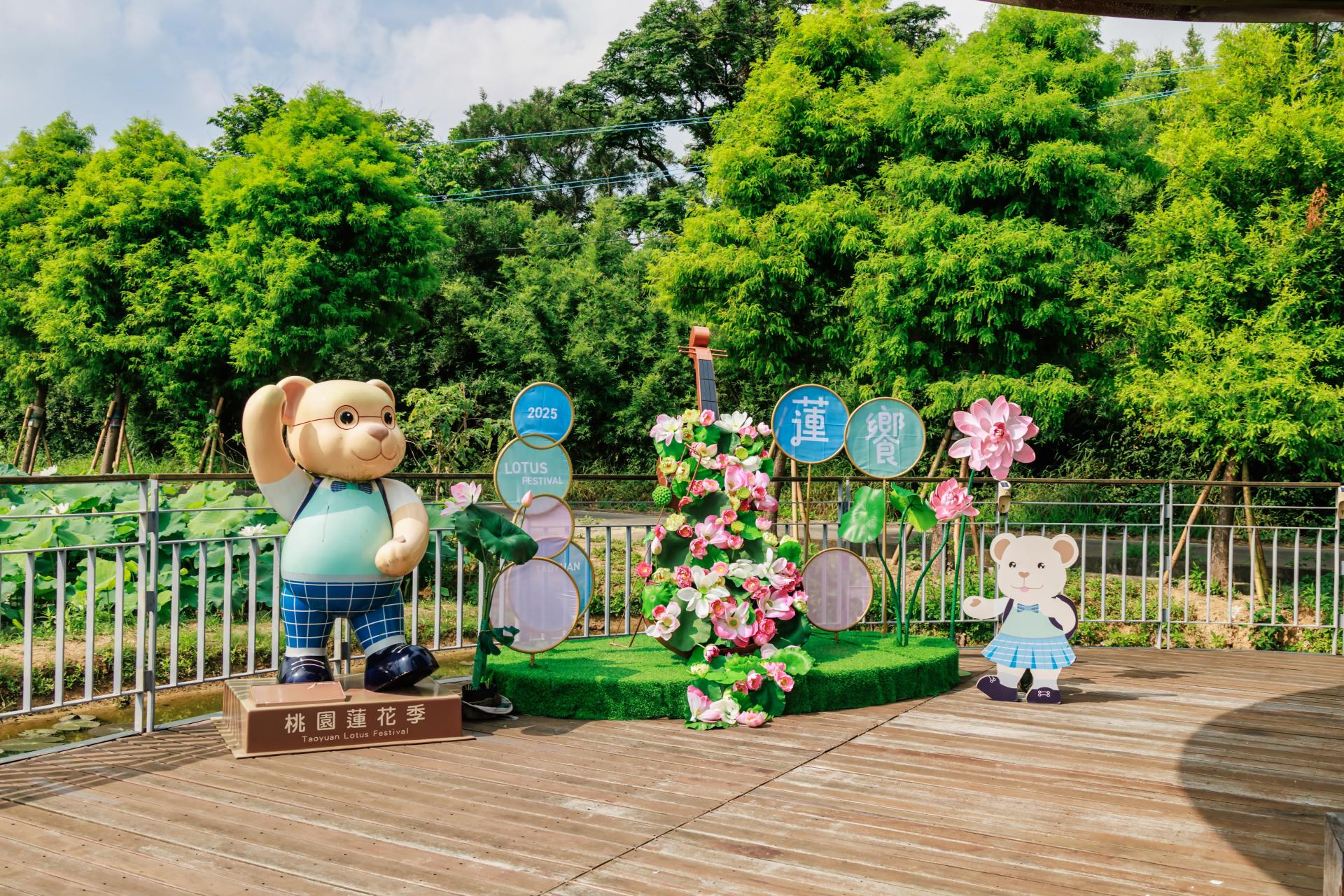 London Design Awards Winner - 2025 Taoyuan Lotus Festival