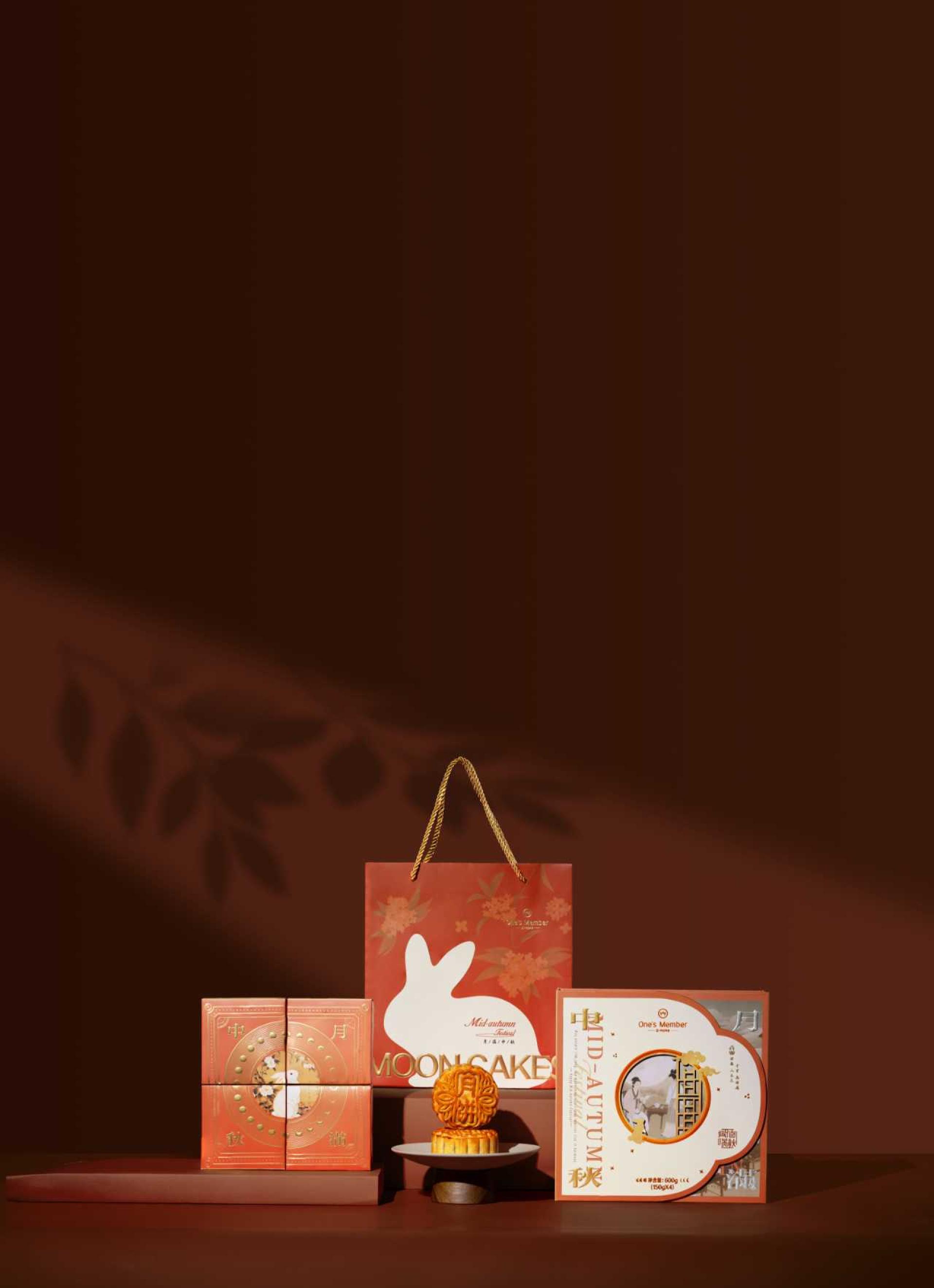 London Design Awards Winner - Moonlit Mid-Autumn Festival 