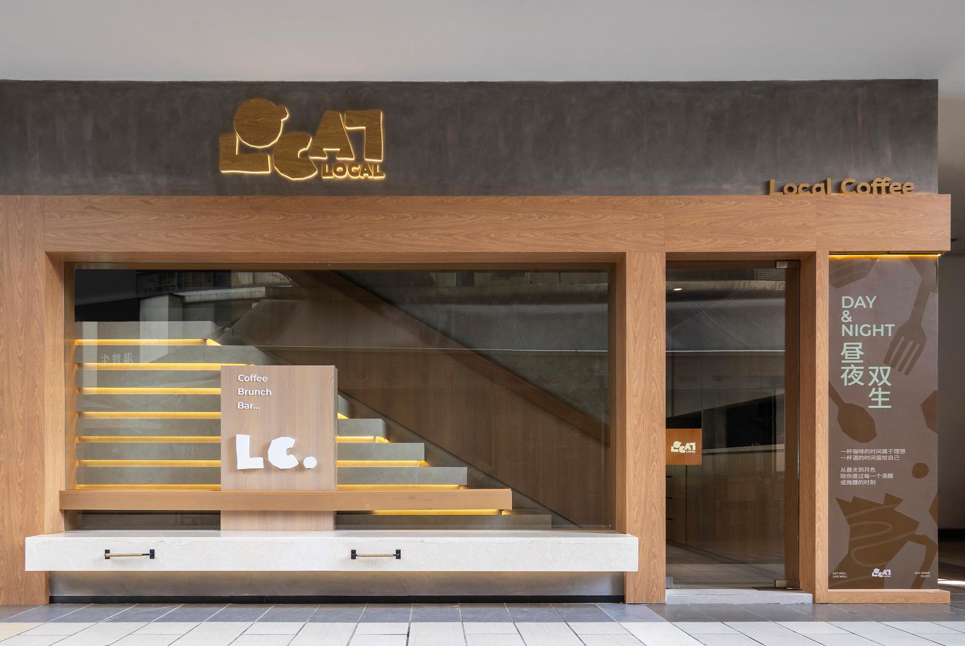London Design Awards Winner - LOCAL ( coffee & bar )
