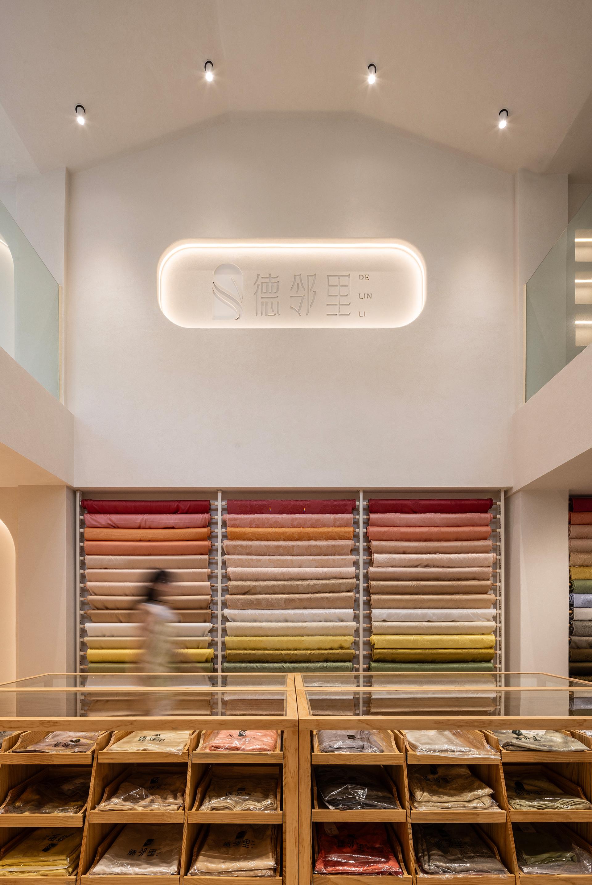 London Design Awards Winner - De Lin Li （ Silk Coffee Lifestyle Store ）